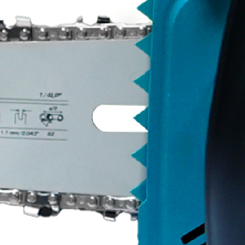 Автоматичне змащення ланцюга