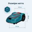 Роботизована газонокосарка KS 22RLM thumbnail