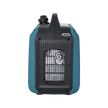Invertergenerator KS 1900i S thumbnail