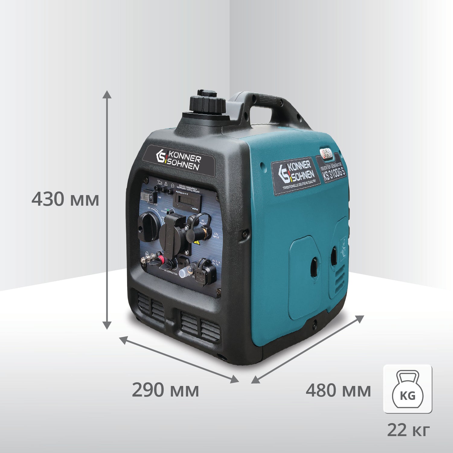 Інверторний генератор на LPG/бензині KS 3100iG S