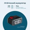 Роботизована газонокосарка KS 22RLM thumbnail