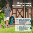 Роботизована газонокосарка KS 22RLM thumbnail