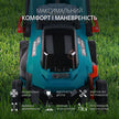 Акумуляторна газонокосарка KS 33LM-20V thumbnail