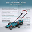 Акумуляторна газонокосарка KS 33LM-20V thumbnail
