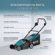 Електрична газонокосарка KS 38LM-BL thumbnail
