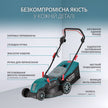 Електрична газонокосарка KS 42LM thumbnail