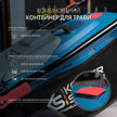 Електрична газонокосарка KS 42LM thumbnail
