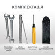 Інверторний генератор KS 6000iE S ATS Версія 2 thumbnail