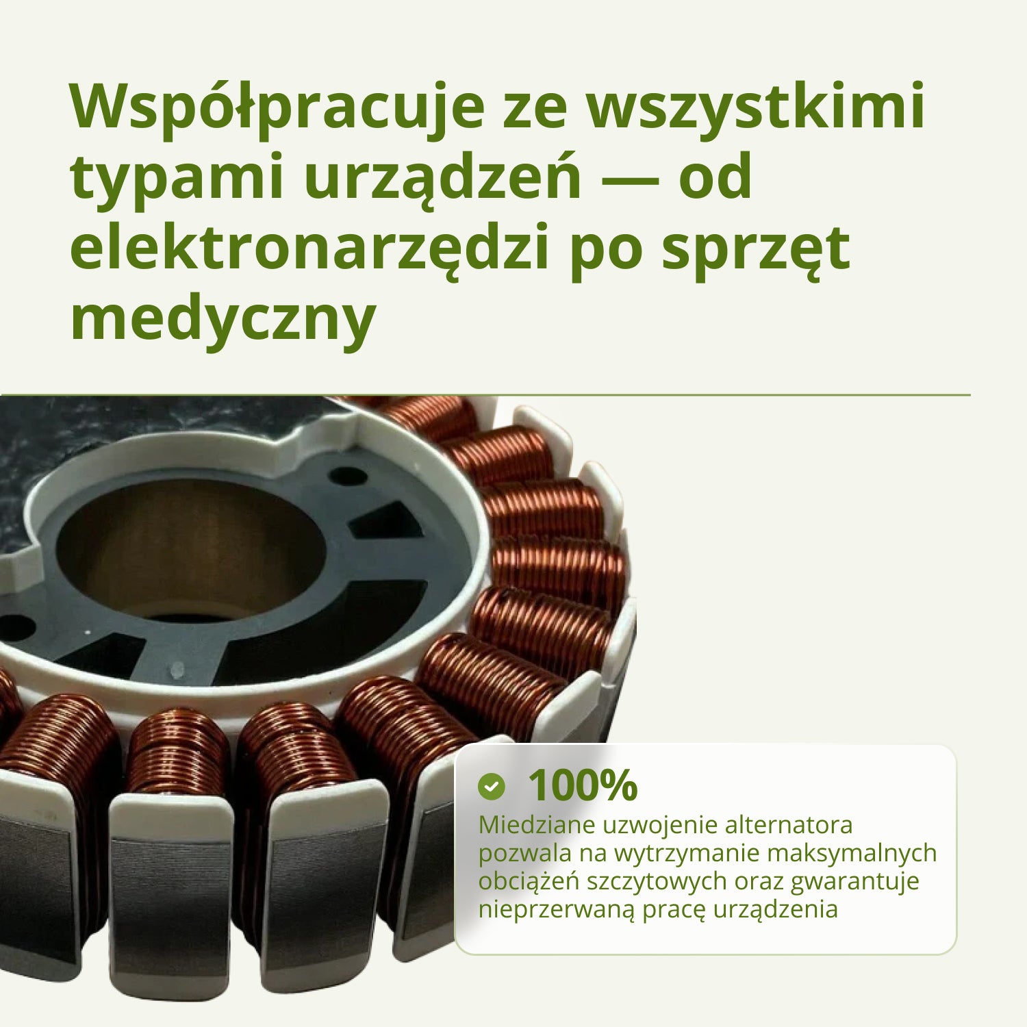 Agregat inwertorowy KSB 35i