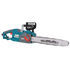 Tronçonneuse électrique KS CS2200-16, image 15