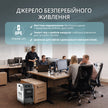 Портативна електростанція KS 3000PS thumbnail