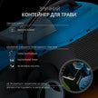Електрична газонокосарка KS 32LM thumbnail