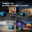 Інверторний генератор KS 9500iE S ATSR thumbnail