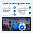 Інверторний генератор KS 9500iE S ATSR thumbnail