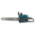 Бензинов верижен трион KS CS31G-16-1, изображение 11