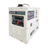 Groupe électrogène de courant continu KS 24VM-DC, obrázek 1