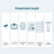 Бензиновий генератор «Könner & Söhnen» KS 7000E 1/3 thumbnail