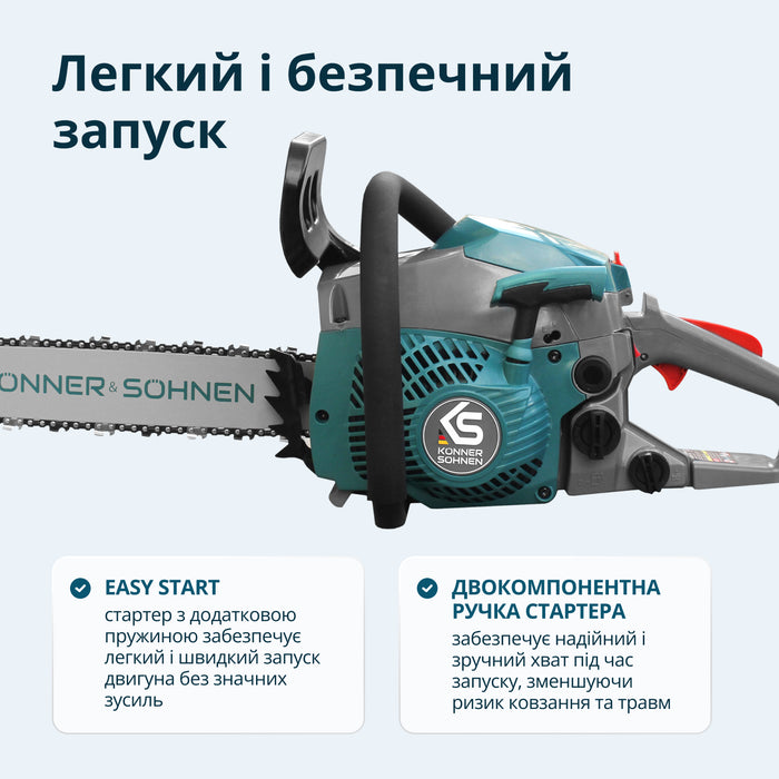 Бензопила KS CS20G-16