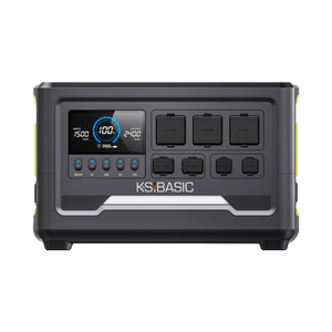 Tragbare Powerstation KSB 2400PS