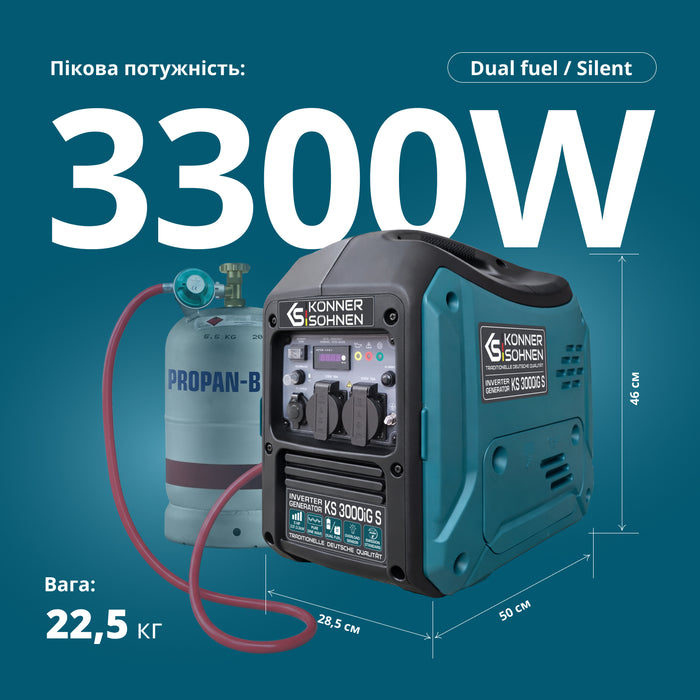 Двопаливний інверторний генератор KS 3000iG S