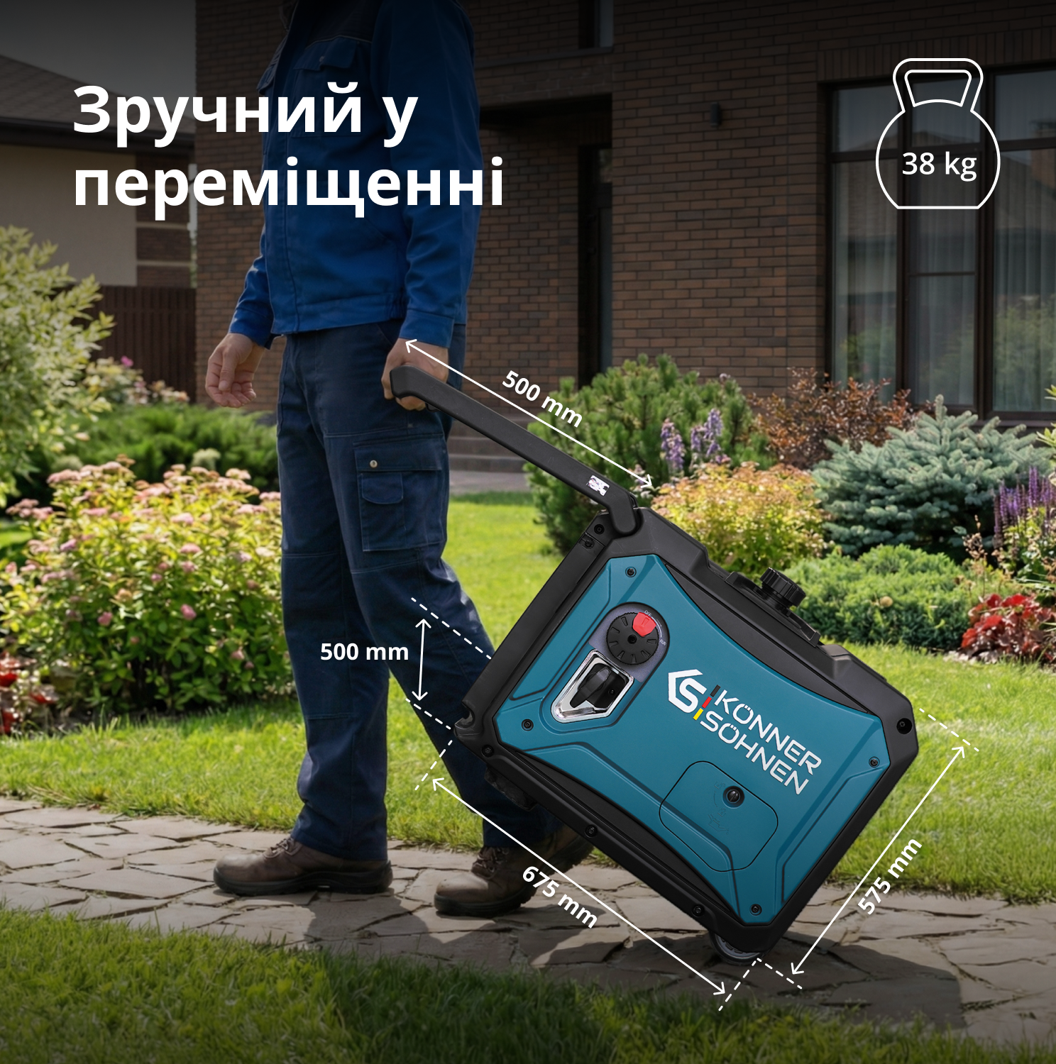 Інверторний генератор KS 4000iE S