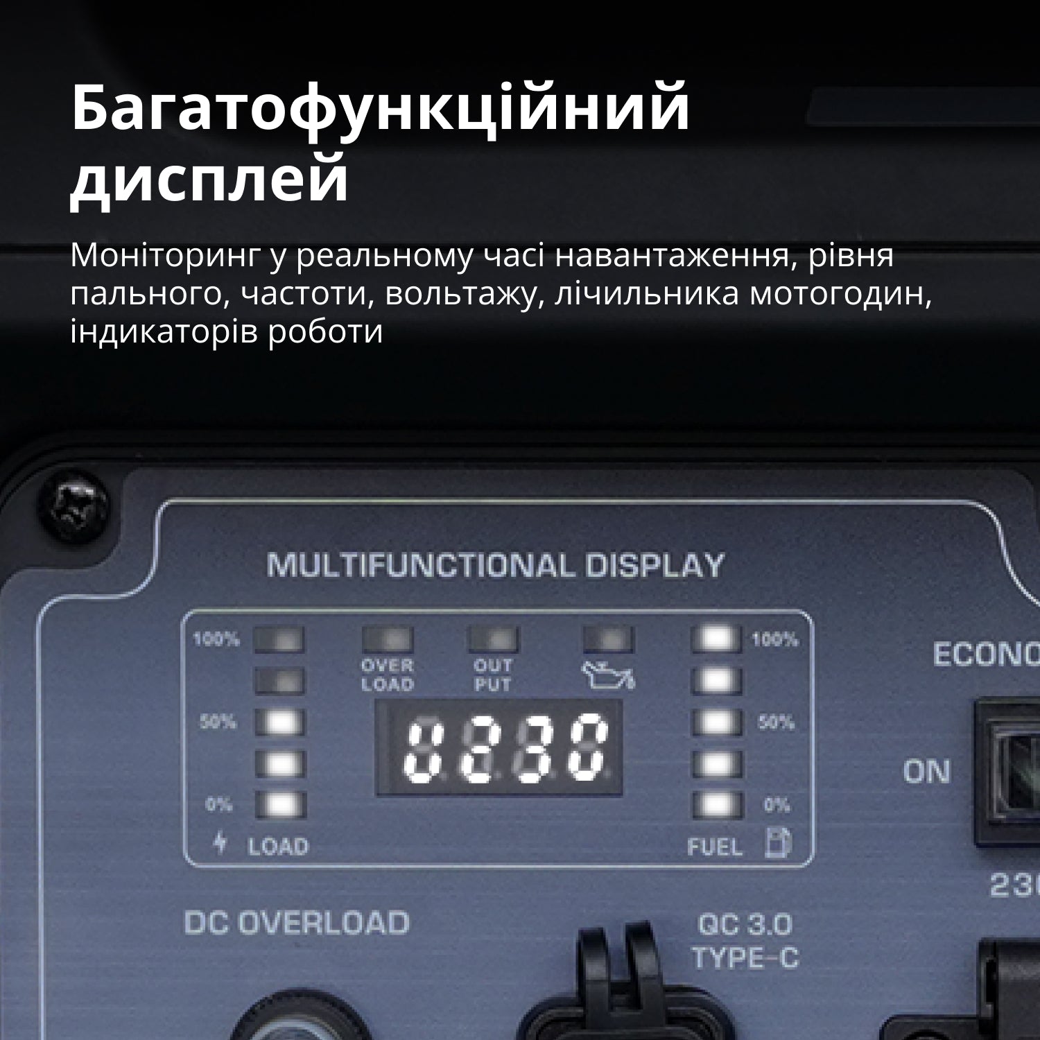 Інверторний генератор KS 6000iE S