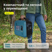 Інверторний Генератор (газ/бензин) KS 1900iG S  thumbnail