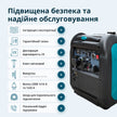 Інверторний генератор LPG/бензин KS 5500iEG S thumbnail