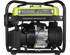 Invertergenerator KSB 21i, obrázek 1