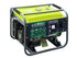 Generador de gasolina KSB 6500C, imagen 2