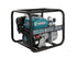 Motorpomp voor schoon water KS 50, afbeelding 2