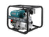 Motorpomp voor schoon water KS 50, afbeelding 4