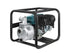 Motorpomp voor schoon water KS 50, afbeelding 6