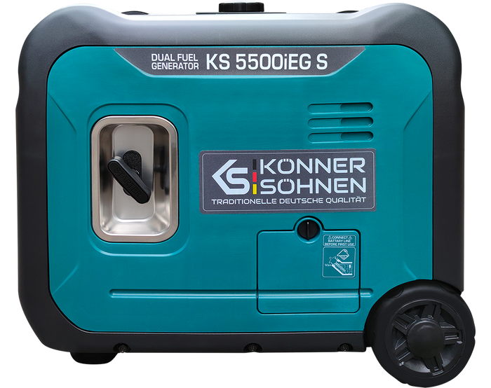 LPG/бензинов инверторен генератор KS 5500iEG S